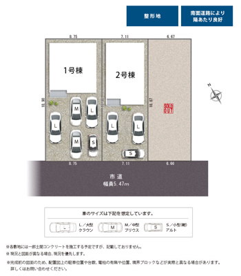【区画図】 | 豊橋市柱二番町 2期 新築一戸建て 2号棟 | 2号棟の区画図です