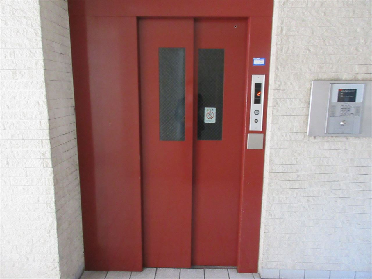 グリーンハイツ東桜|名古屋市の賃貸ならMy賃貸のその他共用部分|グリーンハイツ東桜
