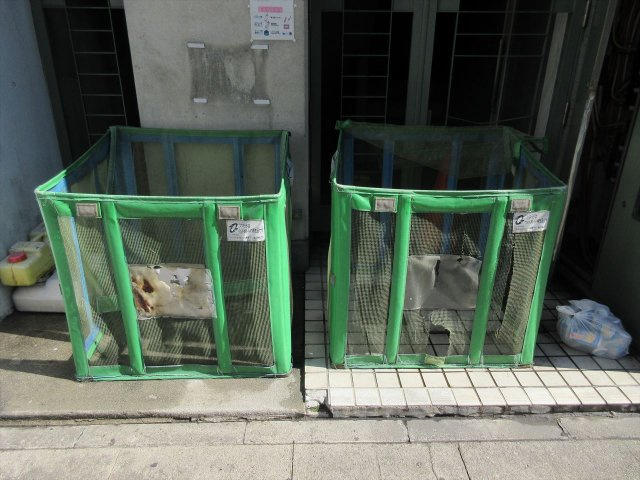 グリーンハイツ東桜|名古屋市の賃貸ならMy賃貸のその他共用部分|グリーンハイツ東桜
