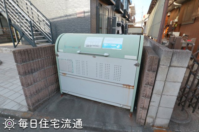 【その他共用部分】 | 太陽