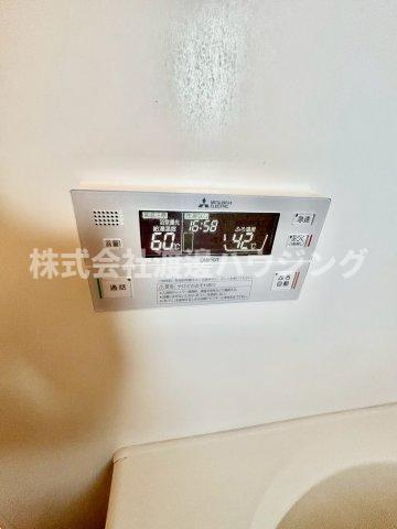 ES-Grande江坂公園の設備|追炊き機能付き