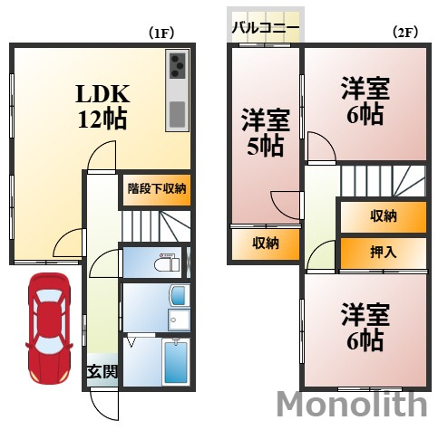 MURODOUCHOU戸建ての間取り