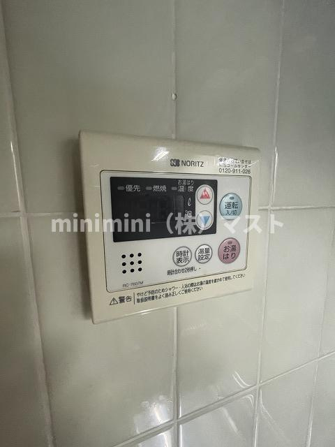 イルプリモ桜川の設備|別部屋参考写真