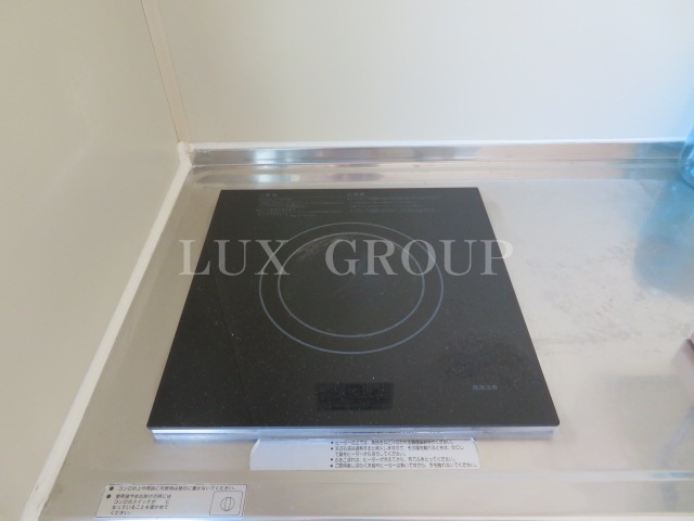 【キッチン】 | ソフィア西八王子