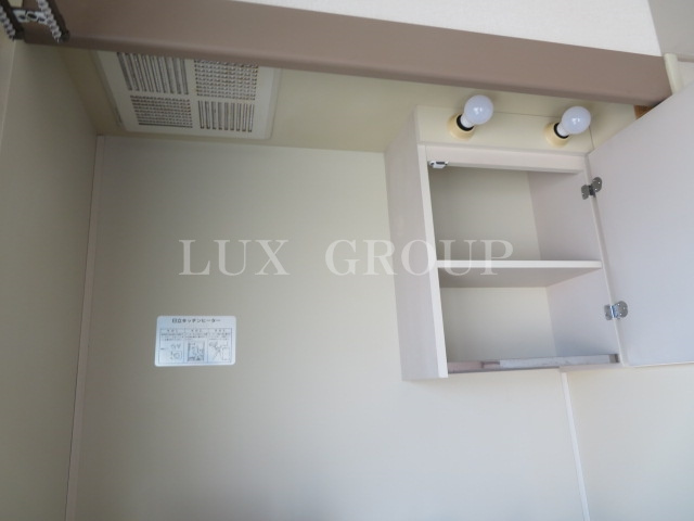 【内装】 | ソフィア西八王子