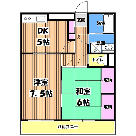 【間取り】 | サンノーブル羽村一番館