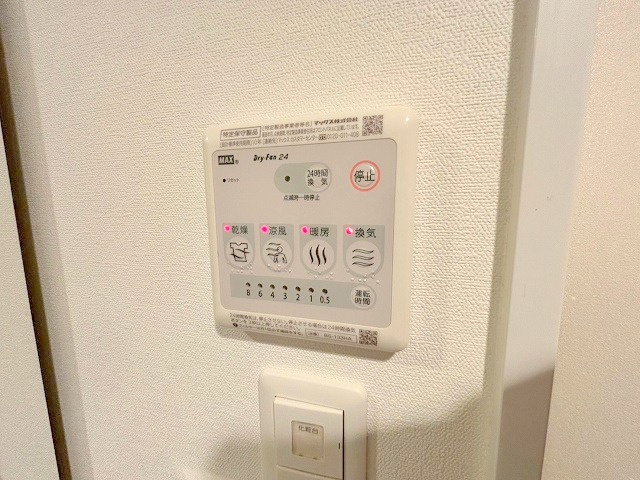 エスプレイス新大阪サウスゲートの設備