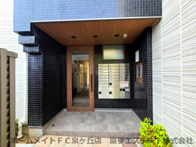 【エントランス】 | TKアンバーコート羽衣