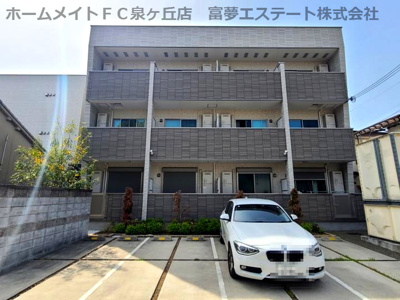 【外観】 | TKアンバーコート羽衣