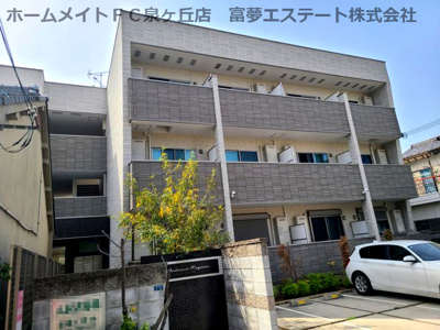 【外観】 | TKアンバーコート羽衣