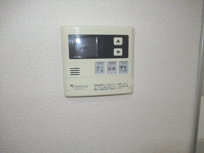 【設備】 | コーポレート相模原三丁目