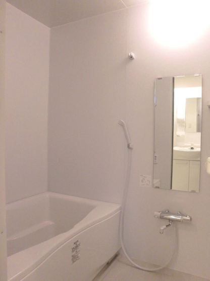 【浴室】 | コーポレート相模原三丁目