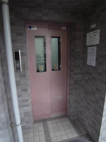 【その他共用部分】 | コーポレート相模原三丁目