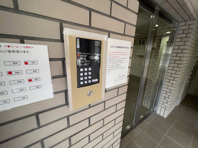 アマレットコートのその他