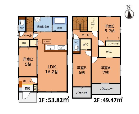 春日市弥生7丁目第1-3棟(3号棟)の間取り|全居室収納付きで便利です。