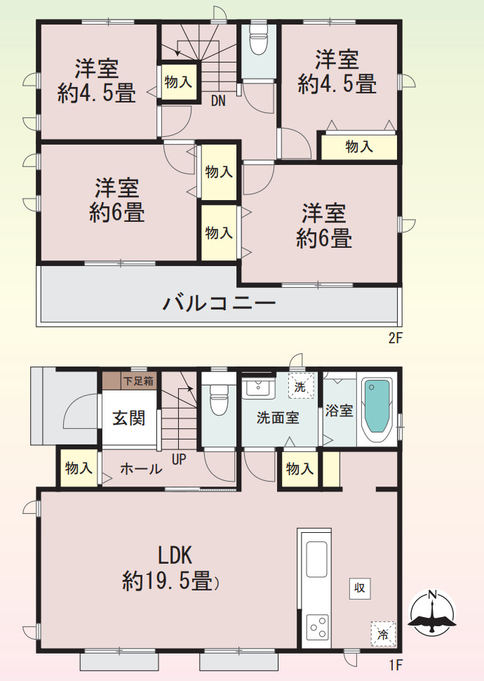横浜市栄区長倉町 新築戸建て【仲介手数料無料】カースペース3台