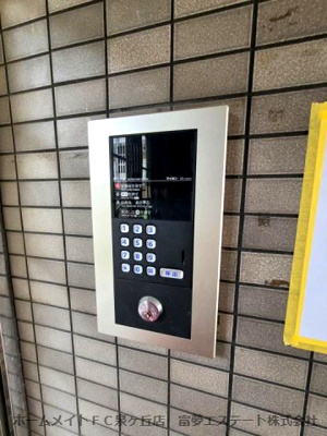 【セキュリティ】 | バードヒル鳳