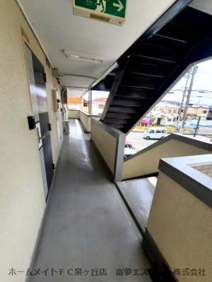 【その他共用部分】 | バードヒル鳳