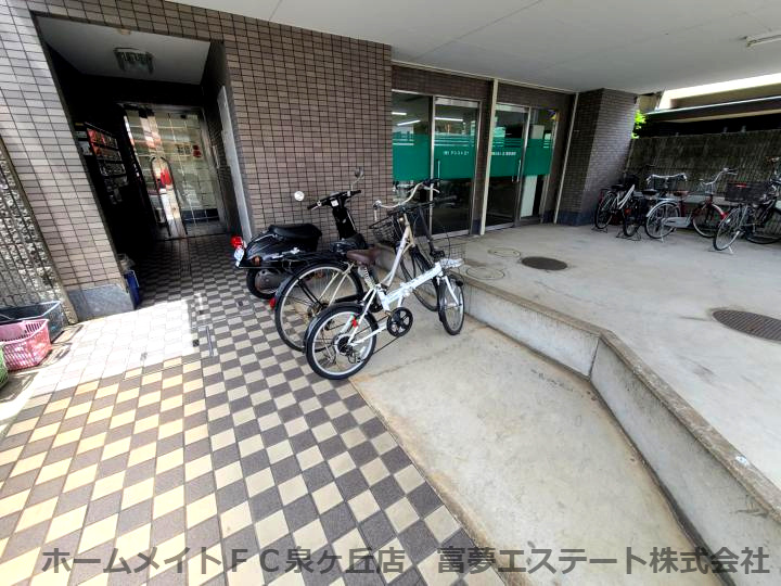 バードヒル鳳のその他共用部分