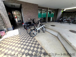 【その他共用部分】