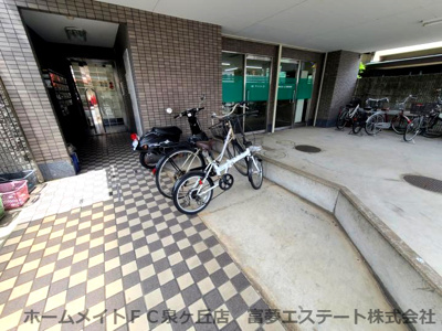 【その他共用部分】 | バードヒル鳳