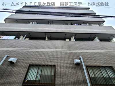 【外観】 | バードヒル鳳