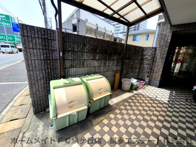 【その他共用部分】 | バードヒル鳳