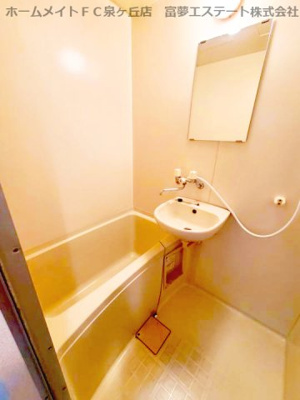 【浴室】 | バードヒル鳳