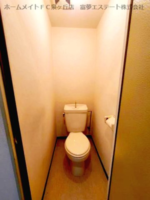 【トイレ】 | バードヒル鳳