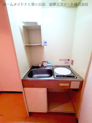 【キッチン】 | バードヒル鳳