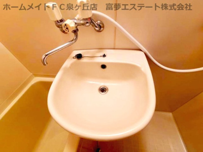 【洗面所】 | バードヒル鳳