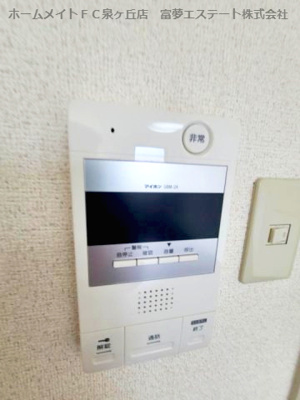 【セキュリティ】 | バードヒル鳳