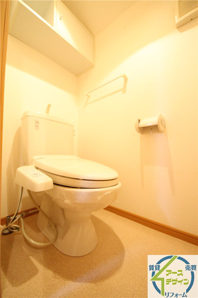 グレース伍番館のトイレ