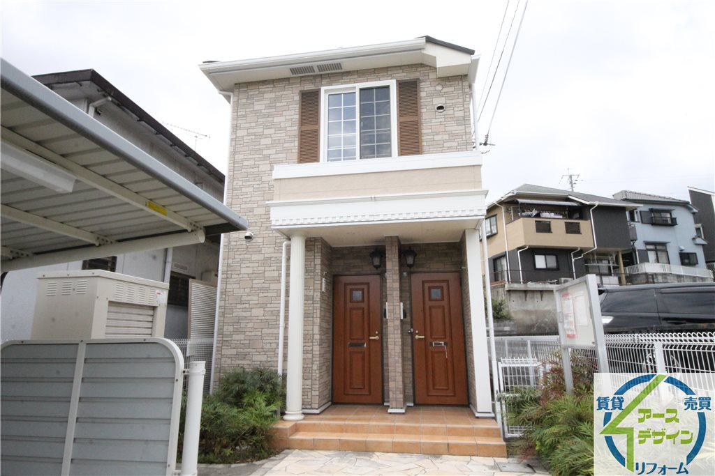 グレース伍番館