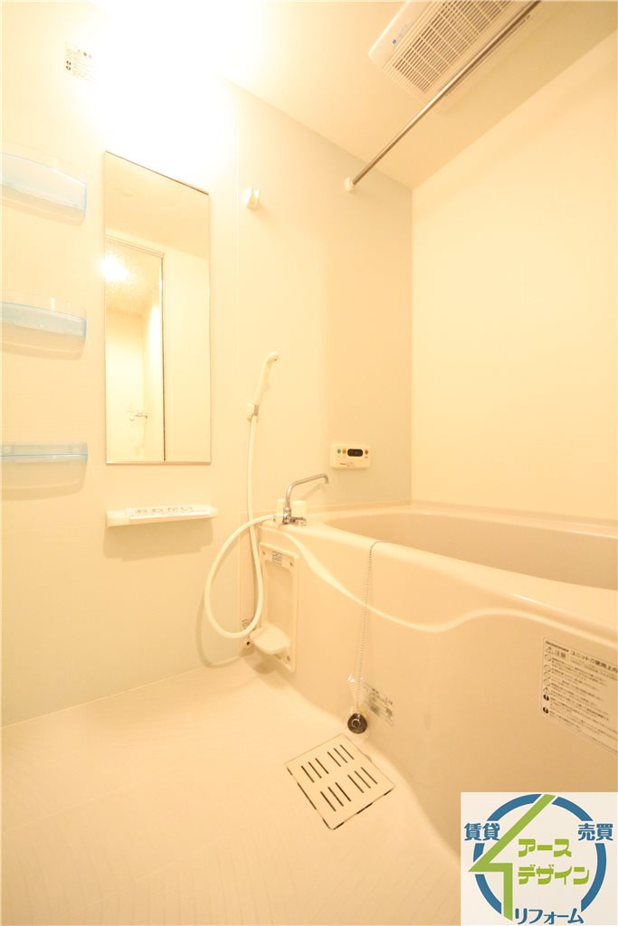 グレース伍番館の浴室