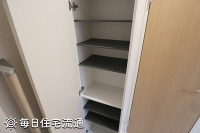 【収納】 | 豊春