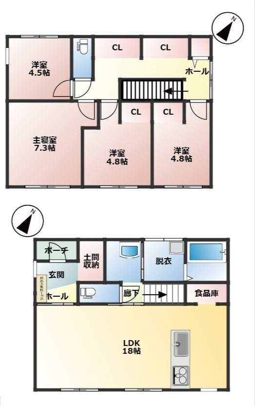 築浅積水施工中古住宅♪太陽光有の間取り