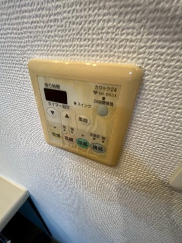 ライオンズマンション中津の設備