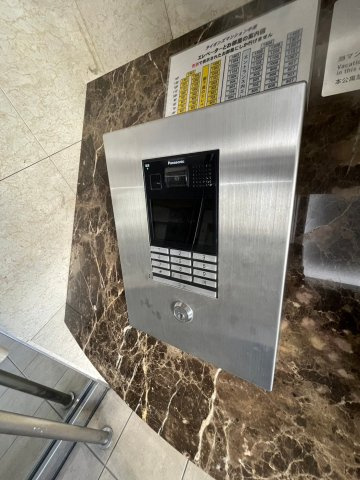 ライオンズマンション中津のその他