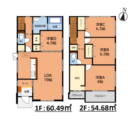 太宰府市青山2丁目第3-2棟(1号棟)の間取り|全居室収納付きで便利です。