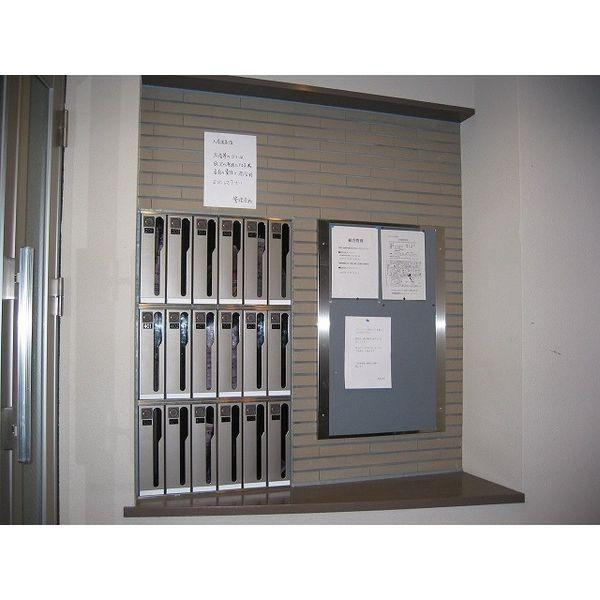 ルミナス新栄　名古屋市賃貸　仲介手数料無料の設備