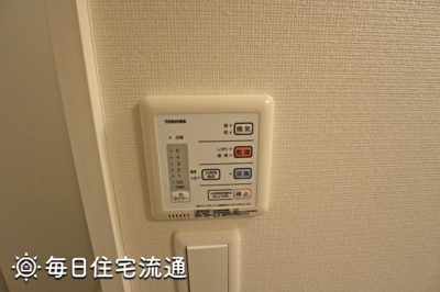 【設備】 | ガーデン晴花