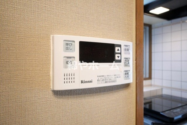 フォレステージ緑橋の設備