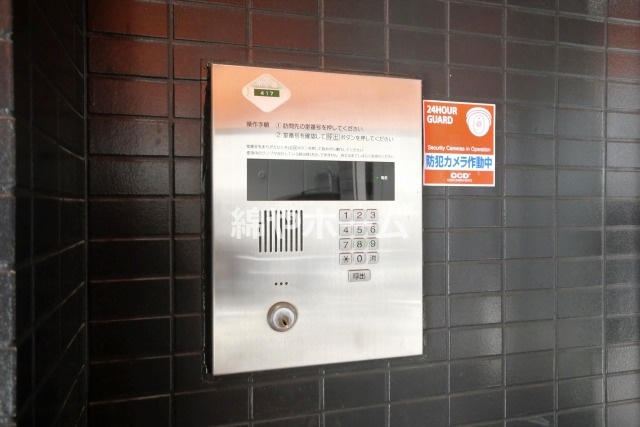 フォレステージ緑橋のセキュリティ