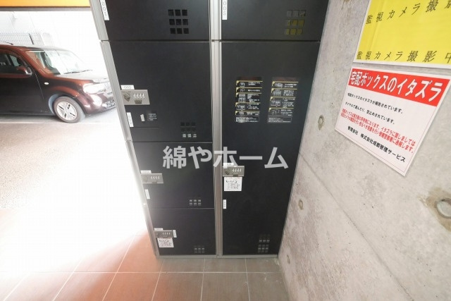 フォレステージ緑橋のその他共用部分