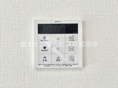 【発電・温水設備】 | 御殿場市御殿場 新築一戸建て A号棟 | 発電・温水設備です