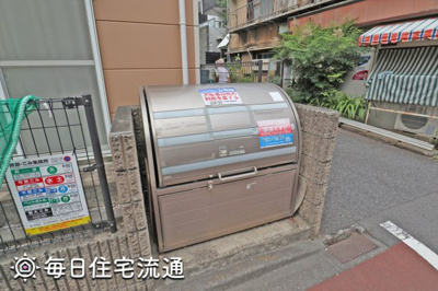 【その他共用部分】 | シャルマン