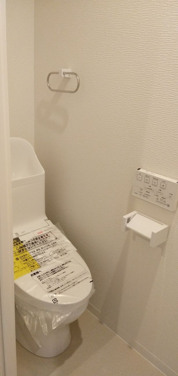 プログレス丸山のトイレ