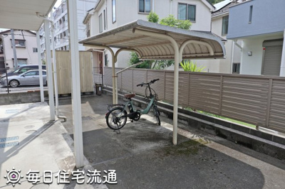 【その他共用部分】 | 東豊田Ⅰ