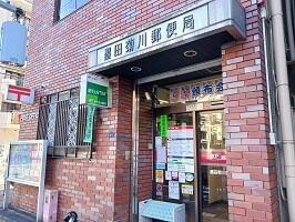 セレーノ　トウキョウの周辺|墨田菊川郵便局まで330m 